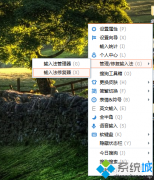 ְϰwin7ѹ뷨_win7ѹ뷨ֹʱ?