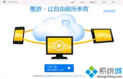 win7ϵͳ°ʾİ취?