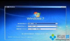 Աϸ˵װwin7ϵͳֵֹļ?