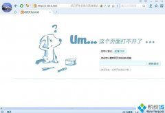 ͼxpϵͳComputerBrowserļ?
