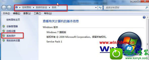 win10ϵͳϵͳĲ