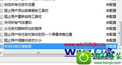 win10ϵͳȡͼĲ