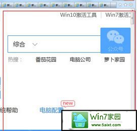 win10ϵͳ״̬Ľ