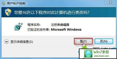 win10ϵͳͼһĽ