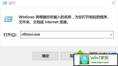 win10ϵͳ޷лѹ뷨Ľ