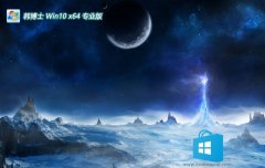 ʿwin1064λǿv2025.05