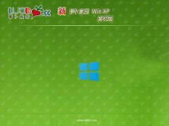 萝卜家园免激活ghost XP3 传统专注版v2023.02