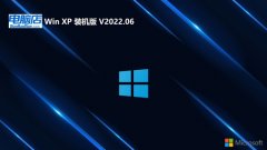 <font color='#339900'>Եv2025.05ghost XP3 ټͥ</font>