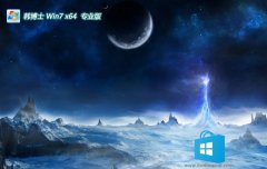 ʿwin11 64λ ⼤Ƽðv2025.05