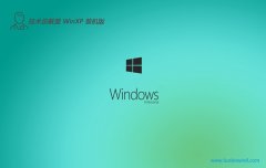 Աghost XP3 ¸ɾv2025.05