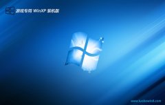 Ϸרghost XP3רðv2025.05
