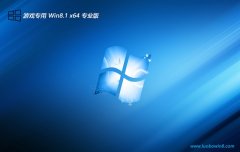 Ϸרwin8.1 64λ ⼤޹v2024.04