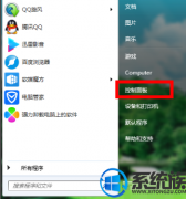 win10专业版如何配置屏保|配置win10专业版屏保的办法