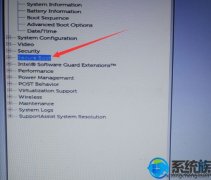 װwin10רҵ֮޷ϵͳĴ