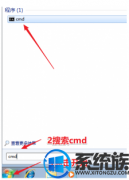 ôcmdԶwin10