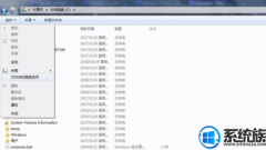 win10ϵͳdocuments and settingsļзȨô