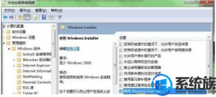 win10系统怎么禁止安装软件？|win10系统禁止安装软件的办法