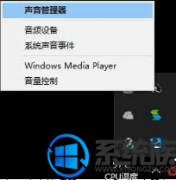 win10ŲСν|win10ϵͳĴ