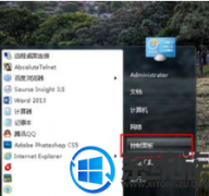 win10˻޸ĵȫ沽