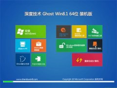 ȼwin8.1 64λذv2022