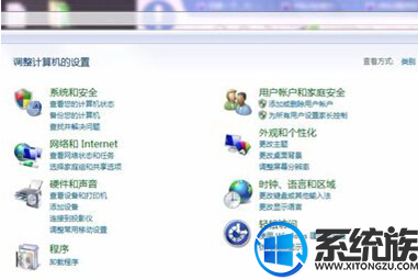 win7电脑安装VB6.0企业版出现错误该怎么解决?(已有方法)
