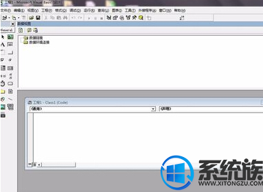 win7电脑安装VB6.0企业版出现错误该怎么解决?(已有方法)