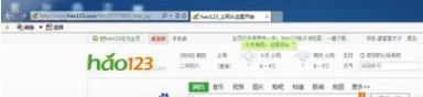 win7系统ie浏览器的版本号是怎样的查询的