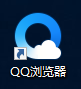 win7系统第三方qq浏览器的代理设置方法