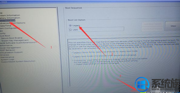 电脑重装win7旗舰版之后的无法正常启动系统的解决办法