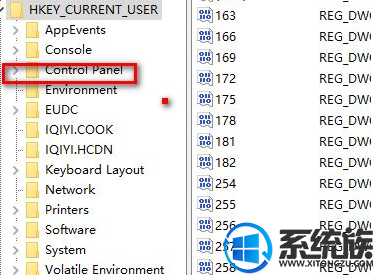 教你怎么在win7电脑中调节键盘按键速度