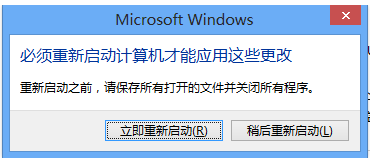 win7系统里如何增加虚拟内存?